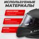 Миниатюра изображения товара Мотошлем LS2 FF800 Storm II Solid (S, матовый черный)