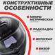 Миниатюра изображения товара Мотошлем LS2 FF800 Storm II Solid (S, матовый черный)