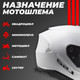 Миниатюра изображения товара Мотошлем LS2 FF800 Storm II Solid (XL, глянцевый белый)