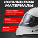 Миниатюра изображения товара Мотошлем LS2 FF800 Storm II Solid (XL, глянцевый белый)