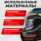 Миниатюра изображения товара Мотошлем LS2 FF808 Stream 2 Road (XS, матовый черный/синий)