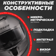 Миниатюра изображения товара Мотошлем LS2 FF808 Stream 2 Solid (S, серый)