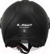 Миниатюра изображения товара Мотошлем LS2 OF620 Classy Solid (S, матовый черный)