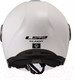 Миниатюра изображения товара Мотошлем LS2 OF620 Classy Solid (XXL, белый)