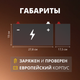 Миниатюра изображения товара Автомобильный аккумулятор Ursa Extra Power 6СТ R+ (75А/ч)