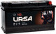 Миниатюра изображения товара Автомобильный аккумулятор Ursa Extra Power 6СТ R+ (100А/ч)