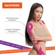 Миниатюра изображения товара Кинезио тейп Daswerk 680004 (розовый)