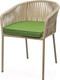 Миниатюра изображения товара Стул садовый Bergenson Bjorn Reed / BB0000813 (бежевый/зеленый)
