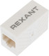 Миниатюра изображения товара Коннектор Rexant FTP RJ-45 8P8C / 03-0108