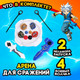 Миниатюра изображения товара Игровой набор Woow Toys Боевые волчки. Сражение 329-53 / 9938749