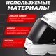 Миниатюра изображения товара Мотошлем LS2 FF901 Advant X Solid (S, белый)