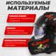 Миниатюра изображения товара Мотошлем LS2 FF808 Stream 2 Angry Monkey (XS, черный матовый/красный)
