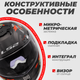 Миниатюра изображения товара Мотошлем LS2 FF808 Stream 2 Angry Monkey (XS, черный матовый/красный)