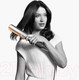Миниатюра изображения товара Выпрямитель для волос Dyson Airstrait HT01 (синий/медный)