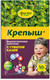 Миниатюра изображения товара Удобрение Фаско Крепыш с гуматом калия (50г)