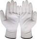 Миниатюра изображения товара Перчатки защитные Эрдеком 650001 (р. 10, белый)