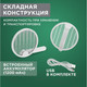 Миниатюра изображения товара Мухобойка Rexant 70-0480