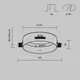 Миниатюра изображения товара Рамка для точечного светильника Maytoni Downlight DLA032-TRS24-W