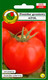Миниатюра изображения товара Семена PNOS Помидор Атоль (1г)