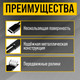 Миниатюра изображения товара Комплект для перемещения мебели Tundra 10419773