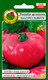 Миниатюра изображения товара Семена PNOS Помидор Малиновый Ольбжим (1г)