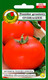 Миниатюра изображения товара Семена PNOS Помидор Ондрашек (1г)