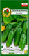 Миниатюра изображения товара Семена PNOS Огурец Икар (5г)