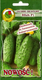 Миниатюра изображения товара Семена PNOS Огурец Рея F1 (5г)