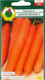 Миниатюра изображения товара Семена PNOS Морковь Амстердам (5г)