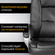 Миниатюра изображения товара Кресло офисное Mio Tesoro Изотта AF-C7322 (черный)