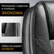 Миниатюра изображения товара Кресло офисное Mio Tesoro Изотта AF-C7322 (черный)