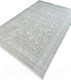 Миниатюра изображения товара Ковер Radjab Carpet Милано RT 719 Прямоугольник 11747RK (3x4, Cream/Beige)