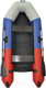 Миниатюра изображения товара Надувная лодка Муссон 2800 (триколор)