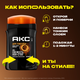 Миниатюра изображения товара Дезодорант-стик Axe Дарк Темптейшн (50г)