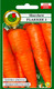 Миниатюра изображения товара Семена PNOS Морковь Флакке (5г)