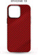 Миниатюра изображения товара Чехол-накладка Luxo Карбоновые полосы J163 для iPhone 13 (красный)