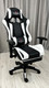Миниатюра изображения товара Кресло геймерское Calviano 1585 (черный/белый)