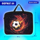 Миниатюра изображения товара Папка-портфель Brauberg Fireball / 270962