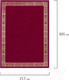 Миниатюра изображения товара Папка адресная Staff Рамка / 121919 (бордовый)