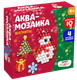 Миниатюра изображения товара Развивающая игра Эврики Аквамозаика. Снеговик с елкой / 4175125