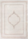Миниатюра изображения товара Коврик Kartal Afina PC45B-WHITE (0.8x1.5)