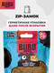 Миниатюра изображения товара Лакомство для животных Bubu Pets Косточки для дрессировки, кролик / PS0071 (100г)