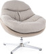 Миниатюра изображения товара Кресло мягкое Signal Peggie (серый/бежевый/хром)