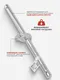 Миниатюра изображения товара Вороток BaumAuto BM-8034250 (54708 )
