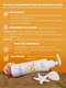 Миниатюра изображения товара Крем солнцезащитный La and Te beaute Сочное манго SPF50 / LT-2715 (53424)