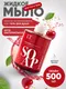 Миниатюра изображения товара Мыло жидкое La and Te beaute Дерзкая вишня LT-6990 (53481)