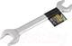 Миниатюра изображения товара Гаечный ключ JCB Рожковый 7543032
