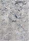Миниатюра изображения товара Коврик Kartal Barcelona AF92A-CREAM (0.8x1.5)