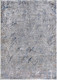 Миниатюра изображения товара Ковер Kartal Barcelona AL45D-LIGHT-GRAY (2x3)