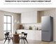 Миниатюра изображения товара Холодильник с морозильником Samsung RB53DG703ES9WT